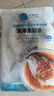 環(huán)球水產(chǎn) 南海金鯧魚700g 2條 BAP認(rèn)證深海魚 冷凍 生鮮魚類海鮮 家庭聚餐 曬單實(shí)拍圖