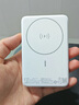 品勝【Qi2/3C認證】磁吸無線充充電寶10000mAh大容量可上飛機高鐵Magsafe30W有線快充移動電源支架 白 曬單實拍圖