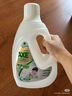 斧頭牌（AXE）地板清潔劑 茉莉清香2L 瓷磚實(shí)木地板通用 新老包裝隨機(jī)發(fā)貨 曬單實(shí)拍圖