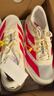阿迪達(dá)斯 （adidas）男子 跑步系列 adizero Evo SL M 跑步鞋 JS1182 漢玉白  42  曬單實拍圖