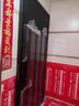 WL王力4級(jí)新款防盜門家用入戶門進(jìn)戶門智能子母門單門大門A100【3.0不夾手系列】 帶屏智能鎖（P50升級(jí)版） 單門2150*1050&2250*950 曬單實(shí)拍圖