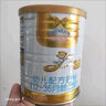 澳優(yōu)（Ausnutria）能立多【整箱購買享好禮】幼兒奶粉3段（1-3歲）860g*6罐 曬單實拍圖