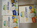 爺爺?shù)霓r(nóng)場 DHA高蛋白鱈魚腸兒童寶寶零食真鱈魚肉 出游零食90g 曬單實(shí)拍圖