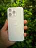 【準新機】16pro iPhone16蘋(píng)果16ProMax 支持移動(dòng)聯(lián)通電信5G全網(wǎng)通游戲手機 iPhone16Pro 白色鈦金屬6.3英寸 256GB【公開(kāi)版全網(wǎng)通】 曬單實(shí)拍圖