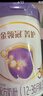 伊利金領(lǐng)冠菁護(hù)3段嬰幼兒配方牛奶粉A2奶源三段800克含乳鐵蛋白 3段800g 曬單實(shí)拍圖