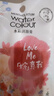 曼秀雷敦（Mentholatum）什果冰溫感變色有色潤(rùn)唇膏女生補(bǔ)水保濕滋潤(rùn)珊瑚粉橘2g裸妝好氣色 曬單實(shí)拍圖