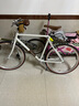 莫曼頓（momentum）iRide CX單速簡約休閑通勤男經(jīng)典復古運動鋁合金自行車 全消光雪山白 26×21 建議165-180cm 曬單實拍圖
