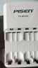 品勝充電電池5號 五號AA電池充電器套裝 適用游戲手柄/鍵鼠/相機(jī)/遙控器/玩具/吸奶器/話筒 4粒標(biāo)充 曬單實(shí)拍圖