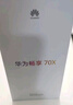 華為暢享70X 512GB 曜石黑 手機(jī)巨鯨長續(xù)航 雙曲護(hù)眼屏 五星超耐摔 鴻蒙曲面屏手機(jī)【贈話費(fèi)券】 曬單實拍圖