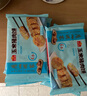 廣州酒家利口福早餐食品面點包點兒童包子餃子半成品懶人方便速食【69元到手6袋 玉米豬肉餅240g2袋（共12個） 曬單實拍圖
