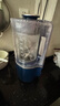 摩飛電器（Morphyrichards）破壁機(jī) 家用1.5L多功能柔音豆?jié){機(jī)加熱全自動(dòng)榨汁機(jī)攪拌機(jī) 3-4人預(yù)約保溫隔音降噪輔食機(jī)MR8201藍(lán) 曬單實(shí)拍圖