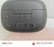 JBL  WAVE BEAM 2 主動(dòng)降噪無線藍(lán)牙耳機(jī)音樂運(yùn)動(dòng)通話入耳式耳麥防水防塵生日禮物  國家補(bǔ)貼  曜石黑 曬單實(shí)拍圖