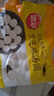 思念寧波風(fēng)味黑芝麻湯圓1kg/84只 早餐甜品下午茶生鮮黑芝麻湯圓 曬單實(shí)拍圖