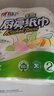 心相印卷紙/廚房用紙【肖戰(zhàn)推薦】75節(jié)*8卷紙巾食品接觸級（整箱銷售 ） 曬單實拍圖