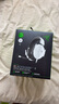 雷蛇（Razer）旋風(fēng)黑鯊V2 X 有線頭戴式電競(jìng)游戲耳機(jī)耳麥 被動(dòng)降噪 CSGO JD定制白色特別版 適配三角洲行動(dòng) 曬單實(shí)拍圖