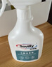 蘇維麗（Sovilly）食用級烘焙餐具消毒液75%酒精水噴霧家用75度免手洗殺菌消毒液 白色 食用乙醇消毒液450ML*2瓶 曬單實(shí)拍圖