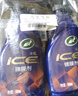 龜牌（Turtle Wax）冰蠟汽車鍍膜劑上光劑車漆玻璃輪轂塑料驅(qū)水上光養(yǎng)護液體蠟2瓶裝 曬單實拍圖