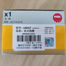 NGK點火線圈U5033（單支裝）適用于沃爾沃S60LXC60S40S80LC30C70 曬單實拍圖