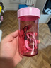 特百惠（Tupperware）雅致300ML塑料杯男女士學(xué)生兒童夏季水杯子戶外便攜口袋杯 柔蜜粉 曬單實(shí)拍圖