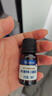 合生元（BIOSTIME）低敏新生兒童益生菌滴劑 嬰兒雙歧桿菌呵護(hù)腸胃8ml 曬單實拍圖