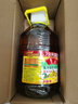 魯花菜籽油 低芥酸  特香壓榨一級  食用油  非轉(zhuǎn)基因 純菜油 濃香 物理壓榨 低芥酸 特香 5.78L*1桶 曬單實拍圖