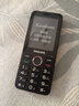 飛利浦（PHILIPS）P319 全網(wǎng)通4G老年人手機(jī)大喇叭大電池超長(zhǎng)待機(jī)移動(dòng)聯(lián)通電信大聲音直板按鍵老人學(xué)生功能機(jī) 星空黑 曬單實(shí)拍圖