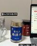 雷允上進(jìn)口西洋參片高皂苷含量人參皂苷切片送父母禮物禮盒裝 【高品質(zhì)禮盒】加拿大西洋參超大片50g*2禮盒裝 曬單實(shí)拍圖