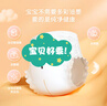 爸爸的選擇（Daddy's Choice）鉆石裝拉拉褲XXL40片(15-20kg)特大號 曬單實(shí)拍圖