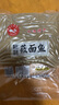 野禾食品莜面魚魚山西正宗特產(chǎn)兒童早餐燕麥面低脂粗糧速食生鮮面點(diǎn)條疙瘩 莜面魚魚8袋1.76kg【店長推薦】 真空包裝廠家直銷專做莜面30年 曬單實(shí)拍圖