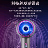 戴森德樂(lè )2024新款高速吹風(fēng)機家用靜音負離子大功率不傷發(fā)大風(fēng)力速干護發(fā)便攜風(fēng)筒酒店女友 灰色2400W【升級款20億負離子】 禮盒裝 曬單實(shí)拍圖
