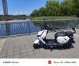 小牛電動【2025新品北京專享】FXT Ultra版新國標電動自行車 智能鋰電 兩輪電動車 雙通道ABS電動車 到店自提 曬單實拍圖