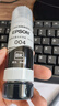 愛普生（EPSON）004墨水原裝 適用L3251 L3253 L3256 L3258墨水L3255 L3151 L3218 L3558墨水L1258 L1259打印機(jī)墨水 黑色BK 曬單實(shí)拍圖