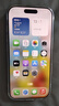 【現(xiàn)貨速發(fā)】蘋(píng)果Apple蘋(píng)果16pro iPhone16pro全網(wǎng)通5G手機(jī) 蘋(píng)果16pro白色鈦金屬 256G【配件禮包+店保2年】 曬單實(shí)拍圖
