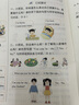 森馬（Semir）休閑褲女發(fā)熱抗菌長褲2024冬季氣質(zhì)搖粒絨純色闊腿褲109724127001 曬單實拍圖