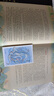 山海經(jīng) 全本全注全譯彩圖版 全三冊(cè) 贈(zèng)藏書(shū)票冰箱貼等 神話史詩(shī) 曬單實(shí)拍圖