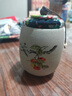 上策便攜茶葉罐茶葉盒茶葉密封罐陶瓷儲物罐柿子旅行茶具配件 【柿柿如意】180ml 曬單實拍圖