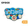 CROCS卡駱馳運動(dòng)配飾智必星洞洞鞋鞋花鞋配件夜光 洞門(mén)永存 洞門(mén)永存 曬單實(shí)拍圖