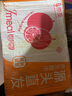 京覓四川攀枝花凱特芒新鮮芒果4.5斤裝單果400g+源頭直發(fā)包郵 曬單實(shí)拍圖