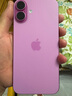 【美版機(jī)】iPhone16系列 蘋果16ProMax 全新非原封 三網(wǎng)通5G手機(jī) iPhone16Plus 粉色6.7英寸 256GB全新未激活美版有鎖+包開孔 曬單實(shí)拍圖