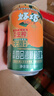 好巧四會特產沙糖桔生榨果汁型汽水碳酸飲料整箱330ml*24罐 曬單實拍圖