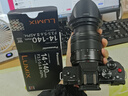 松下（Panasonic）14-140mm F3.5-5.6二代 微單相機(jī)中長焦鏡頭 M43卡口 曬單實(shí)拍圖