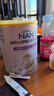 雀巢（Nestle）能恩全護(hù) 適度水解 6HMO 嬰幼兒奶粉 1段 800g/罐 0-6個(gè)月 益生菌 曬單實(shí)拍圖