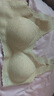 美黛·安芬無(wú)痕運(yùn)動(dòng)內(nèi)衣女聚攏上托防下垂收副乳美背背心式文胸 膚色 L碼-建議100-120斤 曬單實(shí)拍圖