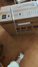 長虹（CHANGHONG）空調(diào)大1匹新一級省電熊貓懶變頻銅線電機空調(diào)國家補貼20%空調(diào)臥室掛式KFR-26GW/ZDCSW1+R1以舊換新 曬單實拍圖