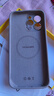 奶小鴨（NEYAA）適用蘋果16promax手機殼iphone16promax保護套全包超薄Magsafe磁吸液態(tài)硅膠防摔簡約男女款 鈦原色 曬單實拍圖