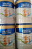 美素佳兒源悅幼兒配方奶粉（12-36月齡，3段）罐裝800g （新國標） 曬單實拍圖