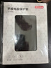 京東京造iPad11 2025保護(hù)殼11英寸三折支架款 iPad 10蘋果平板防摔保護(hù)套2022款10.9輕薄軟殼休眠皮套黑色 曬單實拍圖