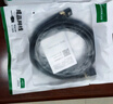 綠聯七類網線純銅 CAT7類萬兆屏蔽網絡連接線 游戲電競雙絞線 電腦寬帶家用兼容2.5g 成品跳線3米11270 曬單實拍圖