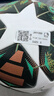 adidas阿迪達(dá)斯足球5號球比賽訓(xùn)練用球成人青少年運動足球五號球JH1288 JH1288丨5號球 曬單實拍圖