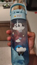 膳魔師兒童水杯tritan直飲杯600ml藍(lán)+潤本舒緩止癢棒7g 清涼膏 曬單實(shí)拍圖